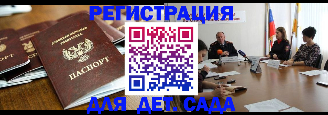 пропишу в квартире в Ульяновской области